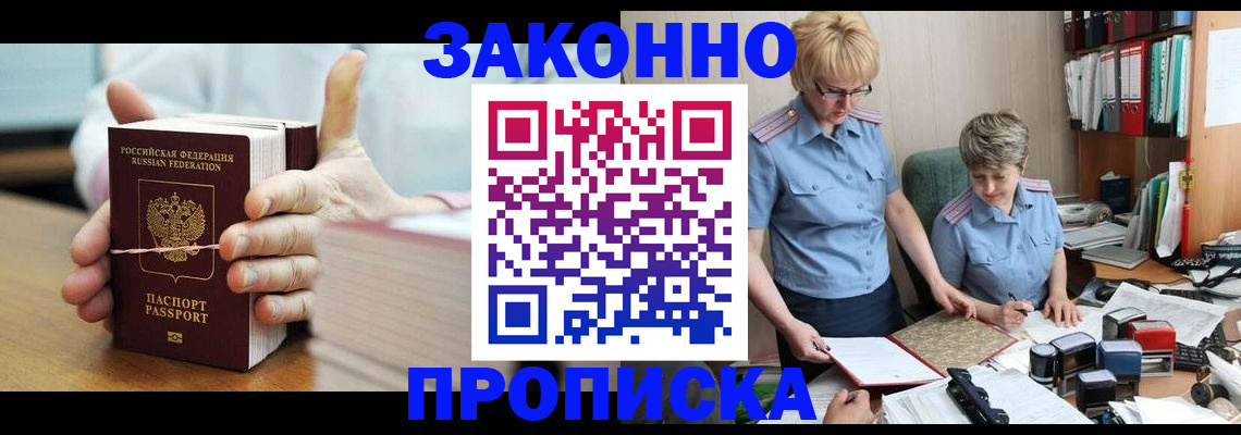 форма 3 в Симе